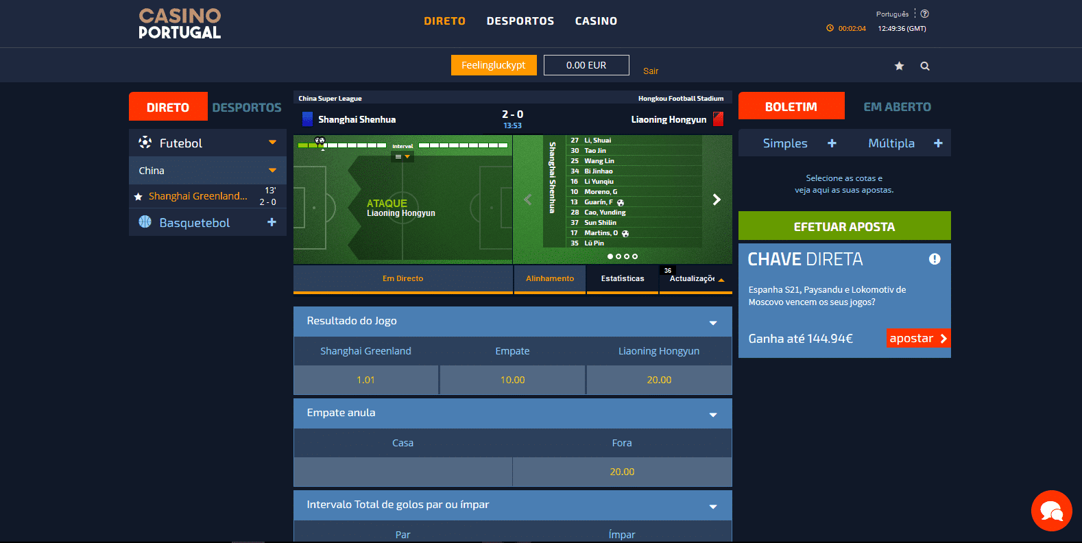 Casino Portugal interface